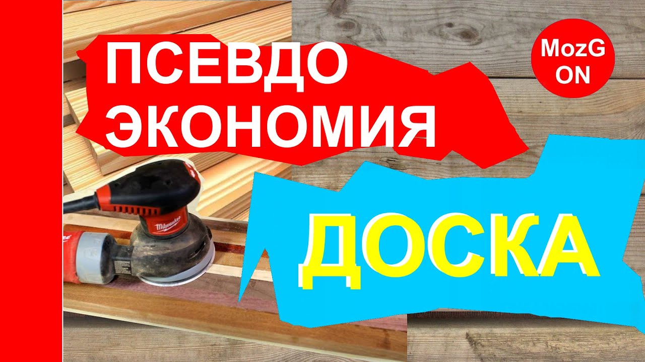 Купить товары бренда Виагра в интернет-магазине OZON