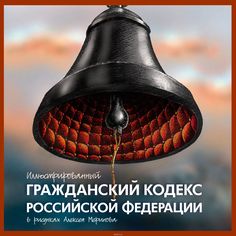 Силденафил - купить недорого AliExpress