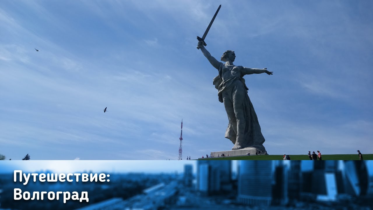 Волгофарм Волгоград - адрес, контакты, отзывы