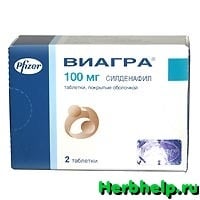 Побочное действие, изменившее жизнь миллионов мужчин