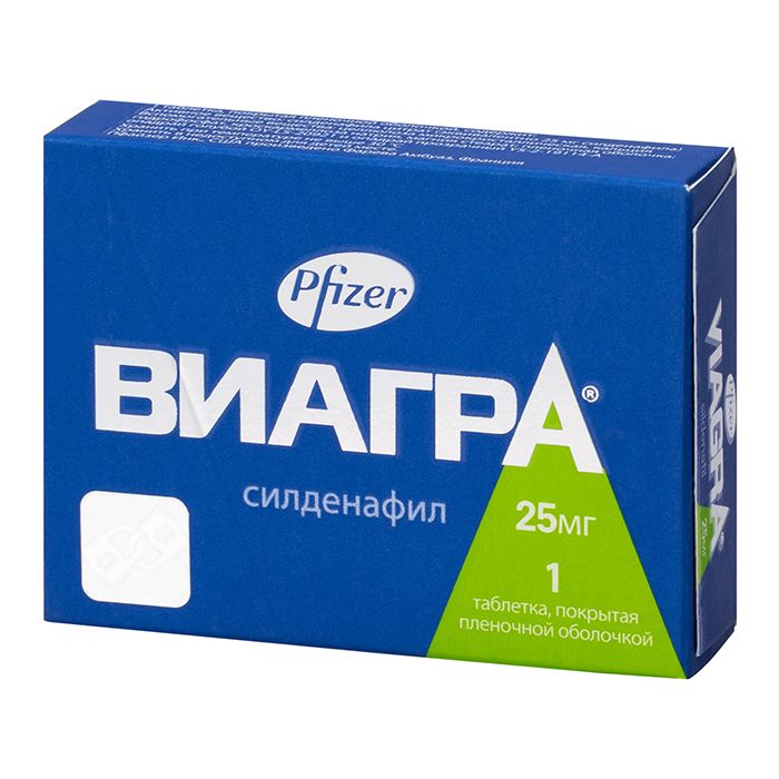 Виагра таблетки купить в Москве, цена от 1125 руб. Виагра.