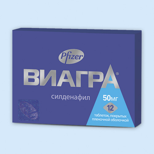 Виагра таблетки купить в Москве, цена от 1125 руб. Виагра.
