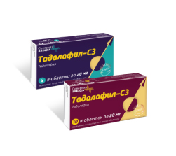 Тадалафил-СЗ Tadalafil-SZ инструкция по применению