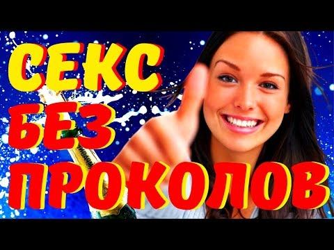 Ru › blogКак научиться долго не кончать? — статья от Формула любви.