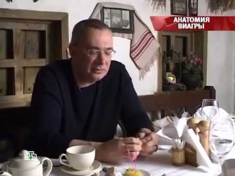 Лучших аналогов Виагры для мужчин большой выбор.