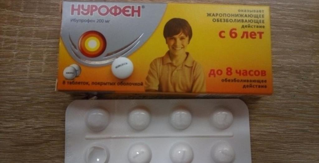 СКОЛЬКО ВРЕМЕНИ ДЕЙСТВУЮТ ТАБЛЕТКИ ДЛЯ ПОТЕНЦИИ