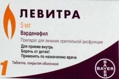 Лучших таблеток для повышения потенции мужчинам