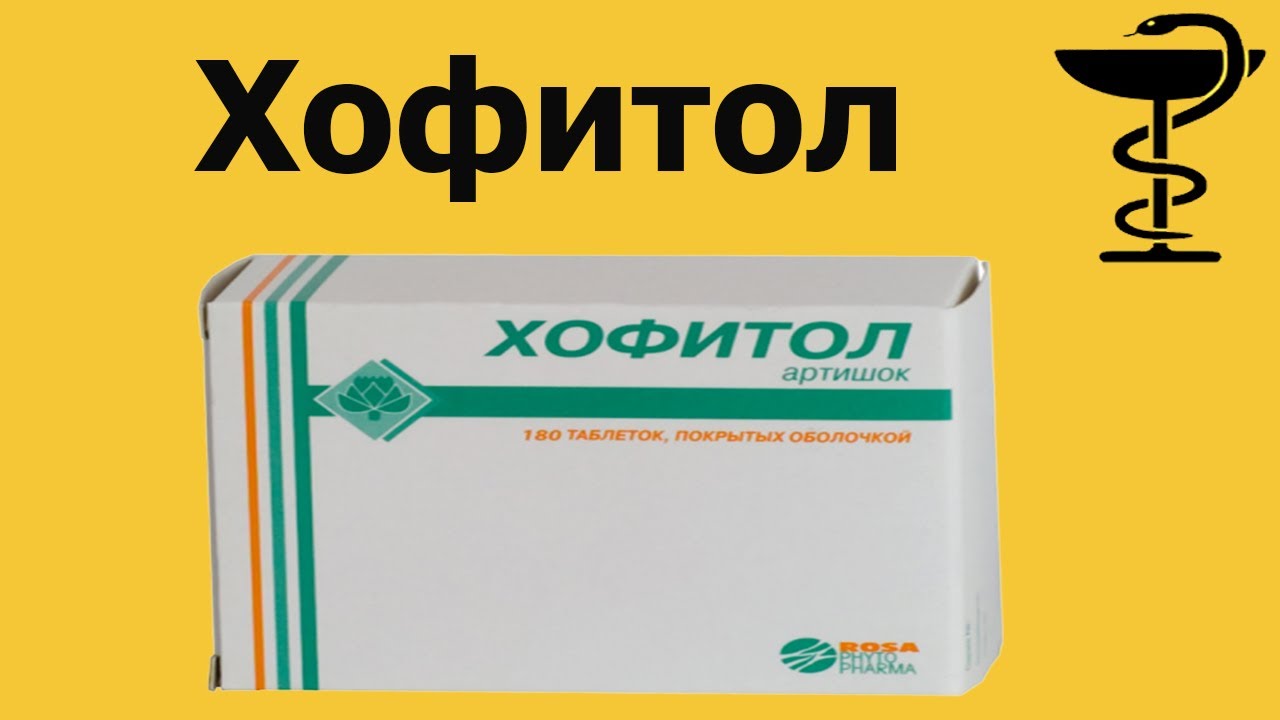 Средства для повышения потенции - Аптека Будь Здоров