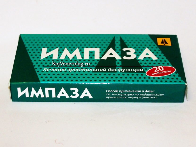 Таблетки для повышения потенции у мужчин без побочных эффектов 5.