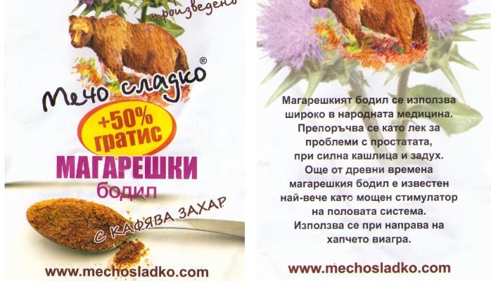Купить таблетки Виагра для мужчин, для женщин в Тольятти.