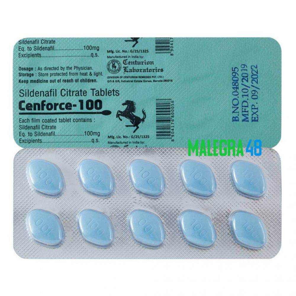 Виагра купить, цена на Viagra в Москве от 3 260,0 руб. недорого.