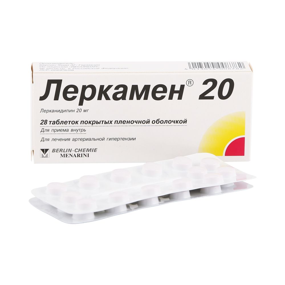 Купить Виагра в Челябинске, цены на Виагра в аптеке Фармленд