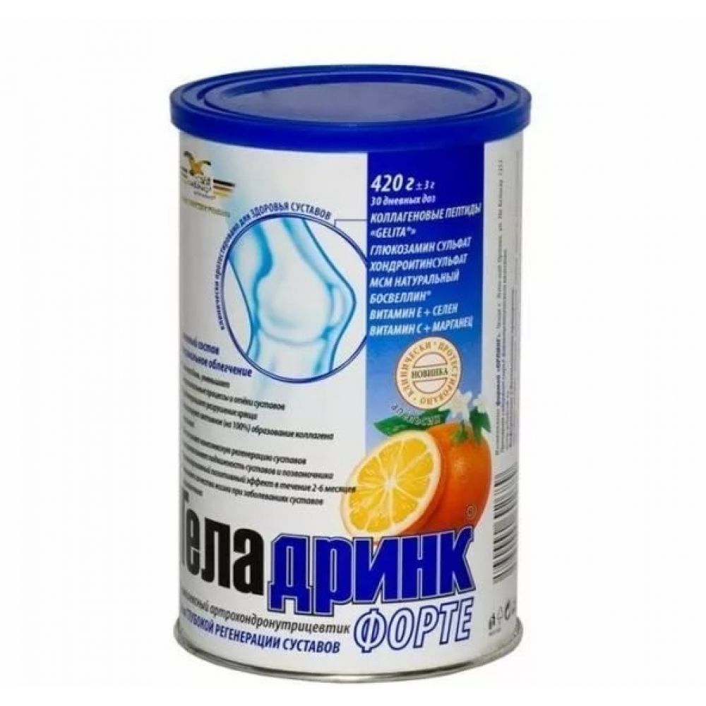 Купить Виагра в Челябинске, цены на Виагра в аптеке Фармленд