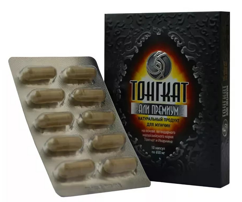 Средства, препараты для повышения мужской потенции купить в.