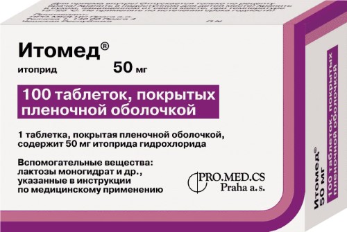 Силденафил-СЗ цена в аптеках Озерки, купить - Поиск лекарств