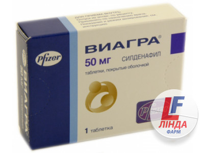Виагра - купить по низкой цене в интернет‐аптеке, заказать
