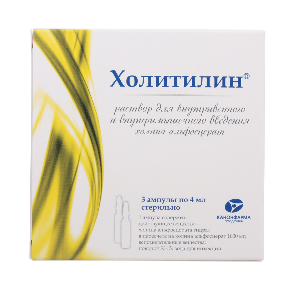 Сиалис инструкция по применению, цена, отзывы