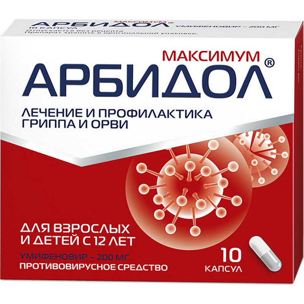Таблетки Виагра инструкция по применению, цена. -