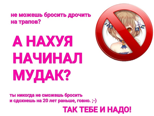 Лечение ускоренного семяизвержения. Урология и андрология
