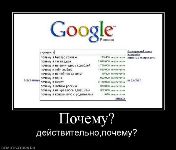 Лечение преждевременного семяизвержения в Алан Клиник.