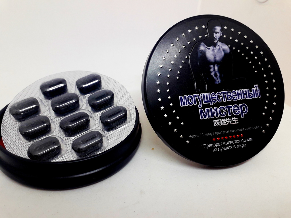 ВИАГРА табл. 50 мг. * 4 VIAGRA tabl. 50 mg. * 4, цена и информация