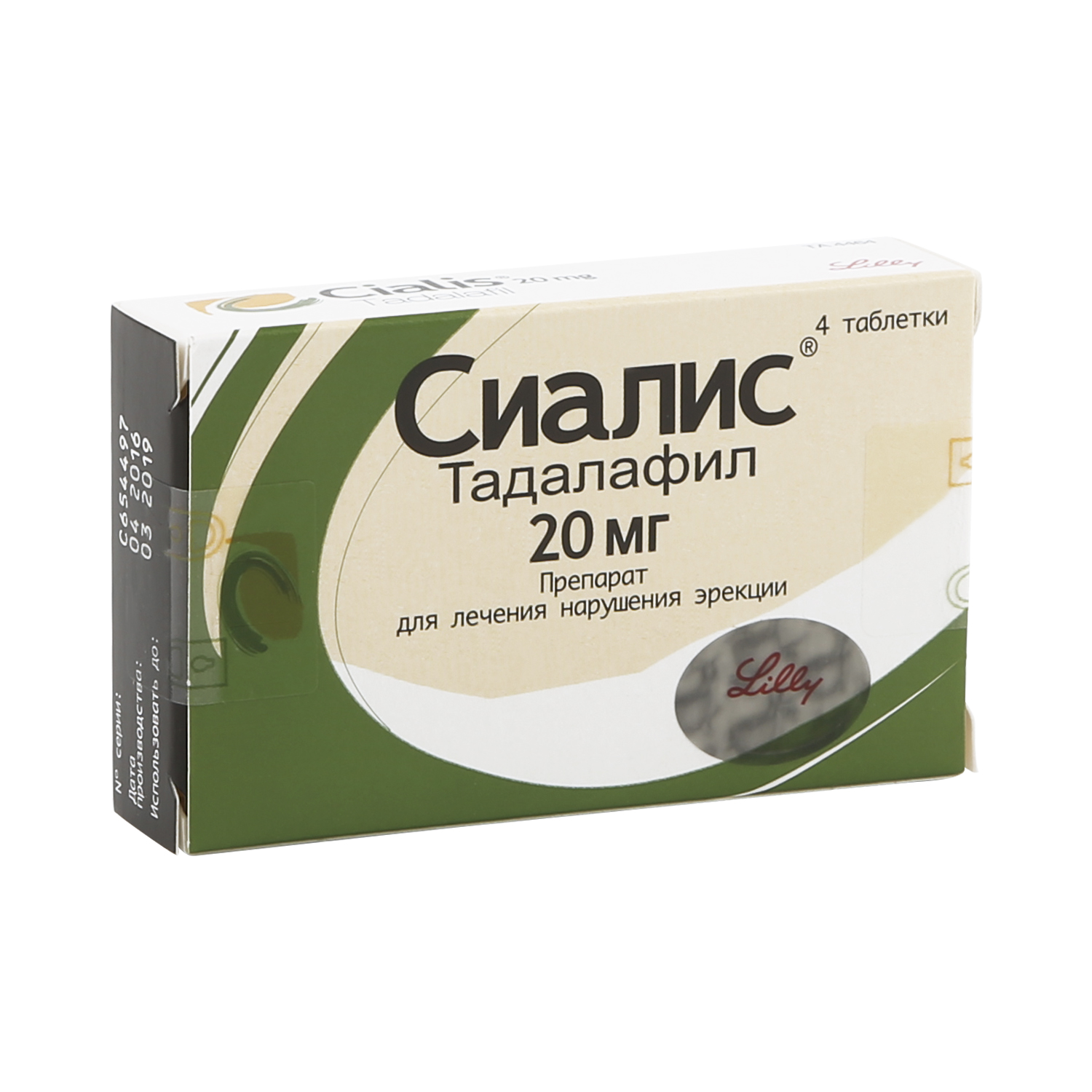 Сиалис – Инструкция по применению, показания, состав.