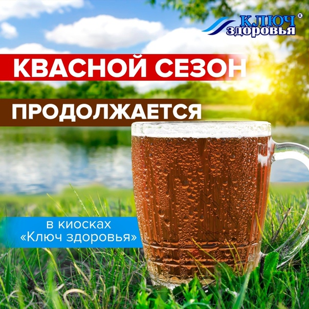 Сиалис цена в аптеках Москвы, купить - Поиск лекарств