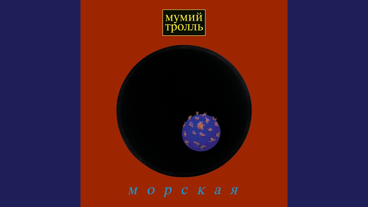 Виагра, 100 мг, таблетки, покрытые пленочной оболочкой, 2 шт.