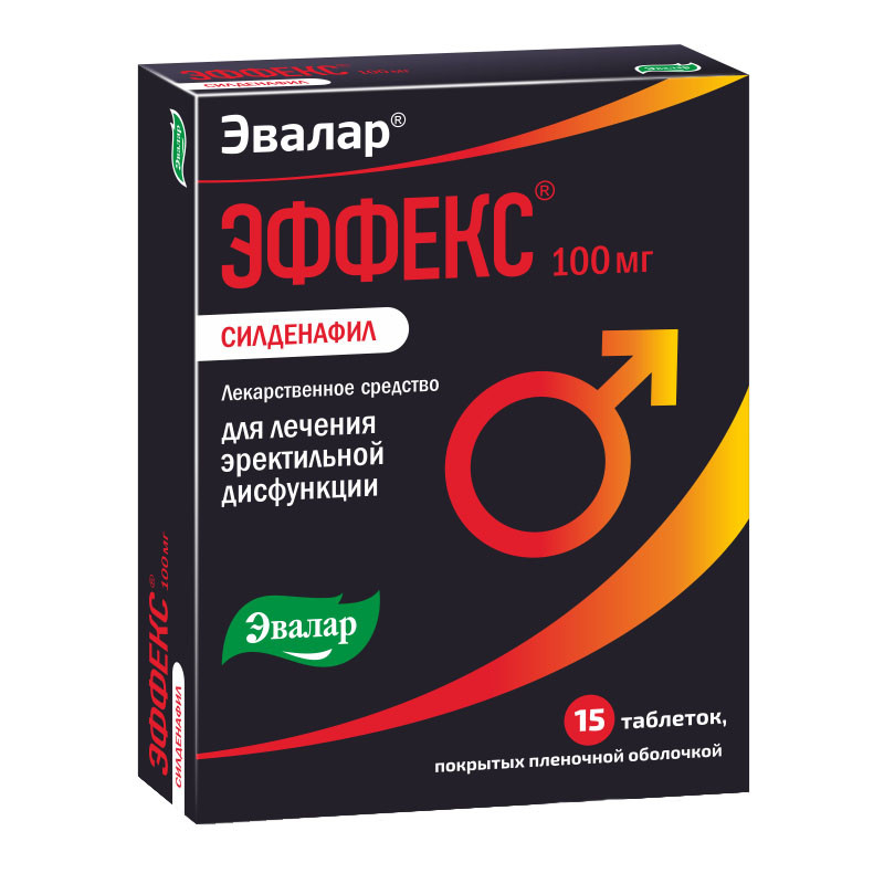 Product › sildenafil-50-mg-1-sht-tabletkСилденафил 50 мг 1 шт. таблетки, покрытые пленочной оболочкой