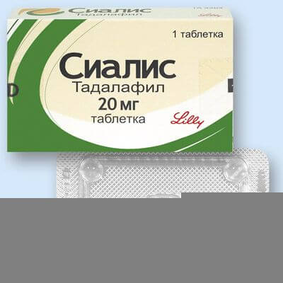 Где Купить Индийский Дженерик Или Аналоги Сиалис 40мг. Цена.