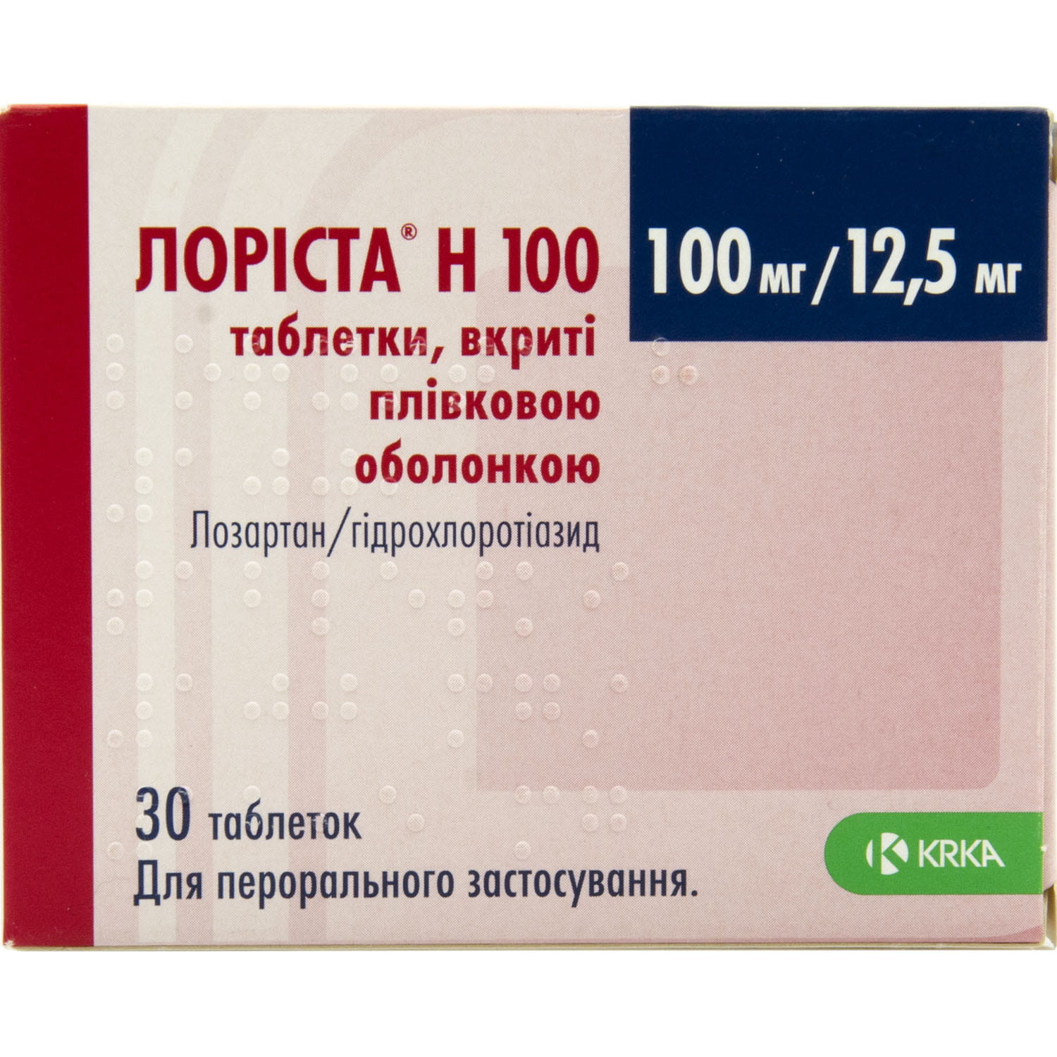 Русская мощная виагра 10 таблеток, Russian Super Viagra
