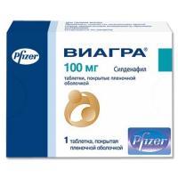Виагра купить, цена в Москве, Таблетки Виагра. - ЕАПТЕКА