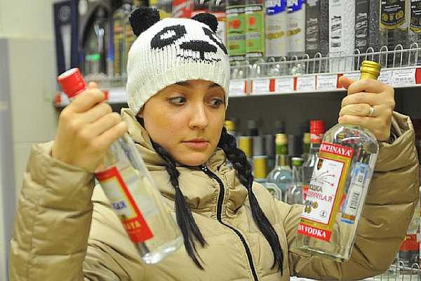 Купить виагру в москве в аптеке — купить по низкой цене на Яндекс Маркете