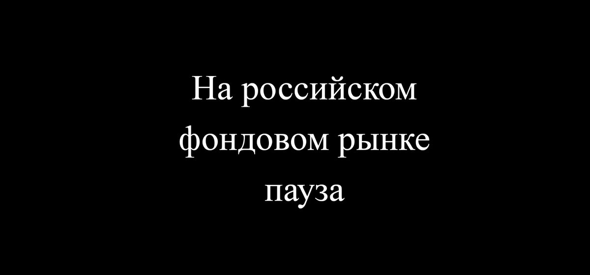 Ответы Виагру продают без рецепта или нет?