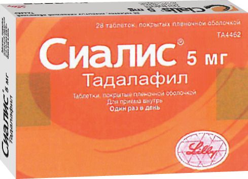 Купить Тадалафил-СЗ таблетки покрытые оболочкой 20мг №4 в.