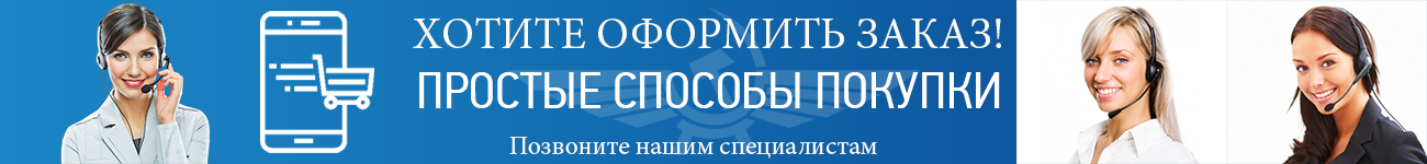 Женские возбудители в аптеках капли название и цена.
