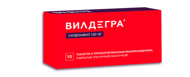 Аналоги Виагра цена от 185 руб. купить в аптеках Апрель