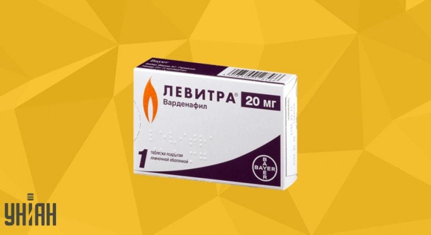 Левитра, таблетки покрыт.плен.об. 20 мг 1 шт - ЕАПТЕКА