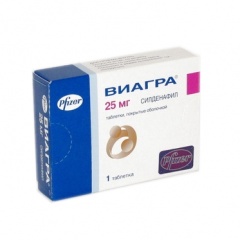 Виагра таблетки 50 мг 1 шт. цены от 853.7 ₽, купить в Волгограде