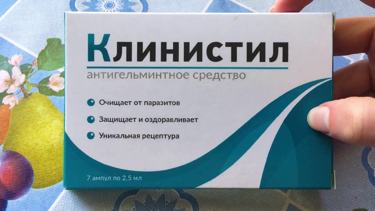 Сиалис – купить по низкой цене в Владикавказе в. -