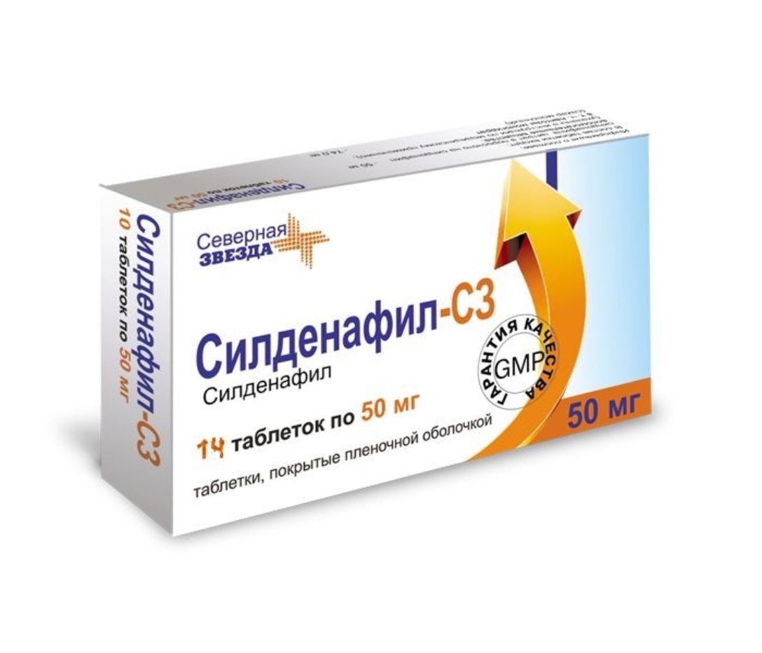 Самые эффективные препараты для потенции MedAboutMe