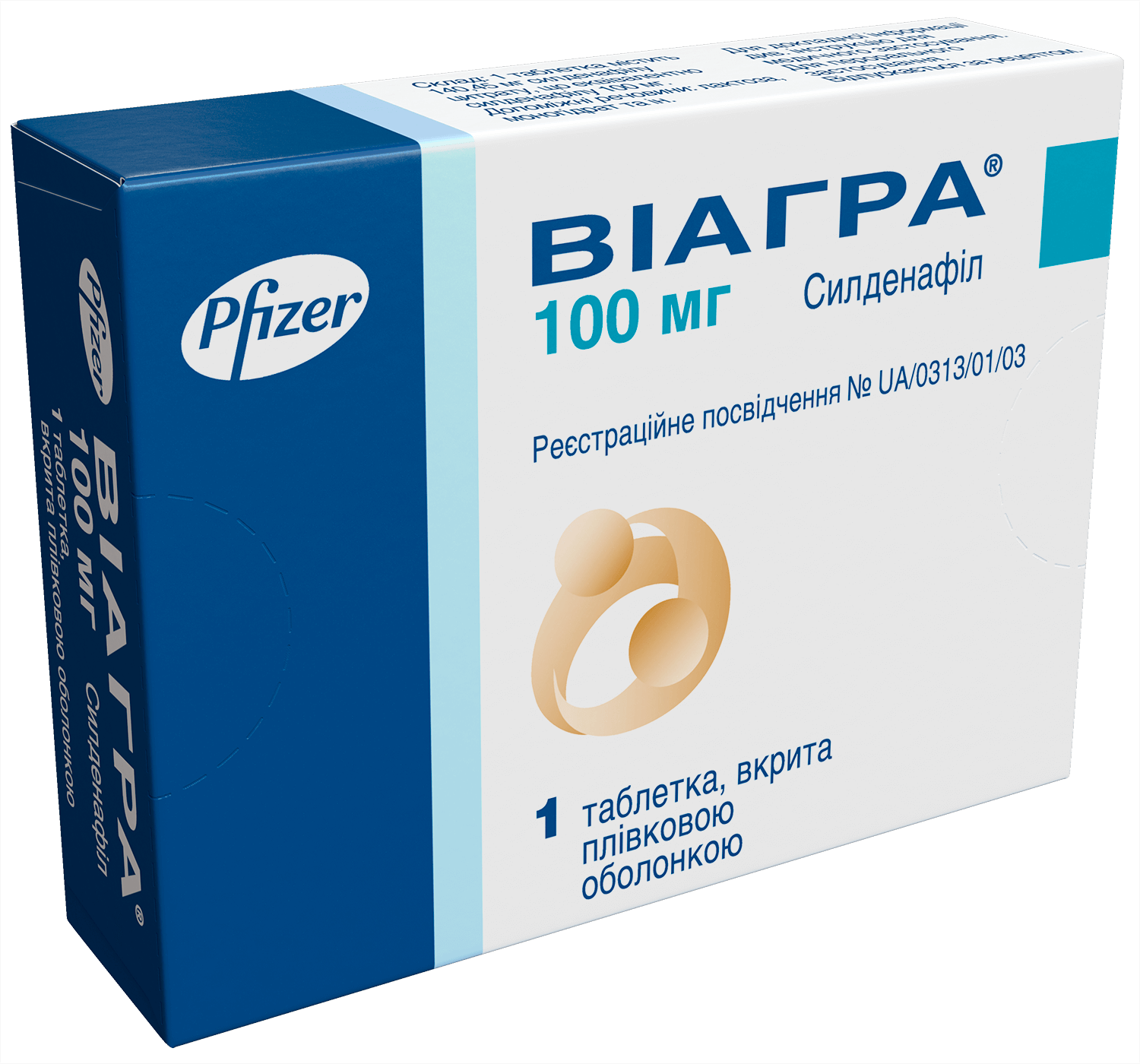 Сколько стоит в аптеке виагра — купить по низкой цене на Яндекс Маркете