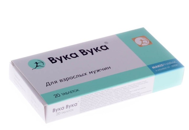 Совместимые с алкоголем препараты для улучшения мужской.