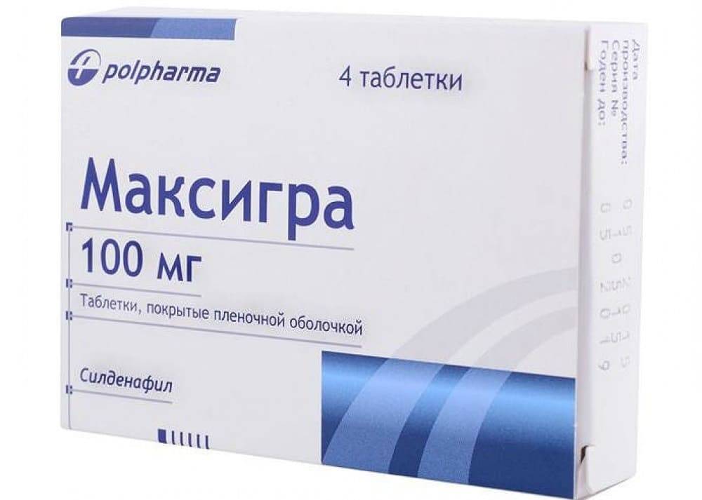 Силденафил-ФПО таблетки п/о плен. 50мг 4шт - купить в Москве.
