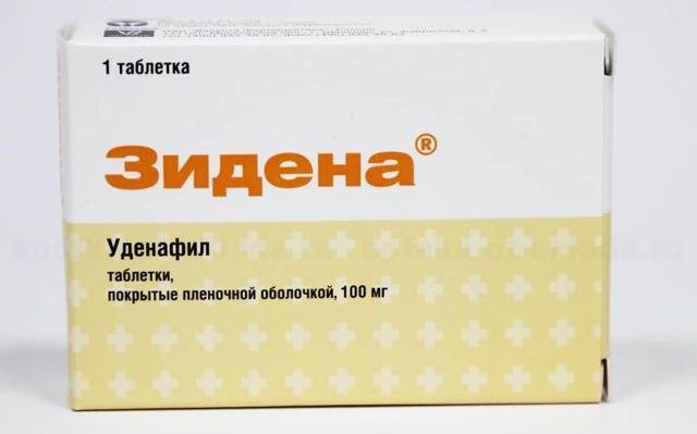 Самые эффективные народные средства для повышения потенции у мужчин