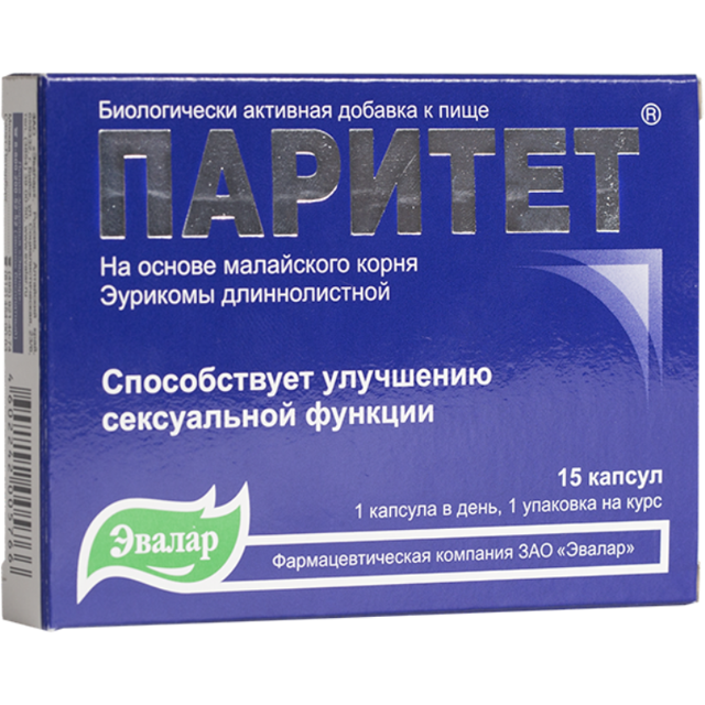 Лучшее средство для потенции без побочных эффектов форум