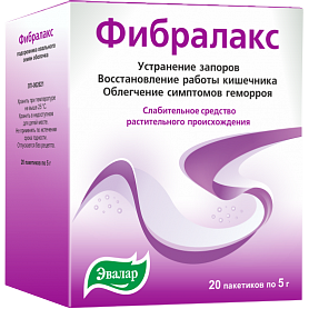 Виагра цена в аптеках Воронеж, купить - Поиск лекарств