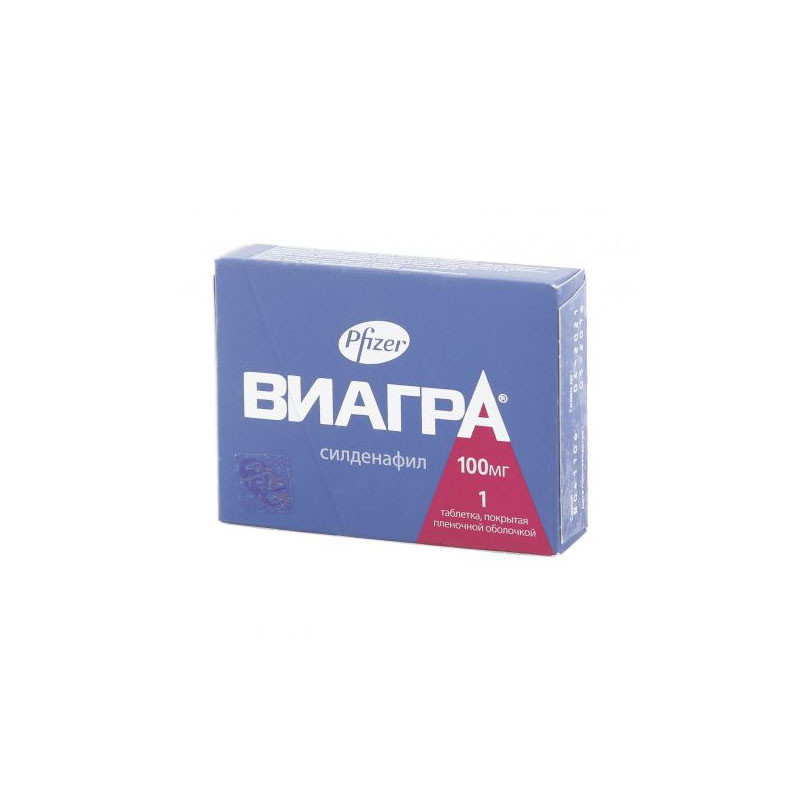 Виагра таблетки 50 мг 1 шт. цены от 853.7 ₽, купить в Волгограде