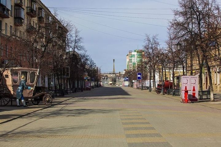 Price › chelyabinskВиагра по цене от 970 рублей г. Челябинск – купить
