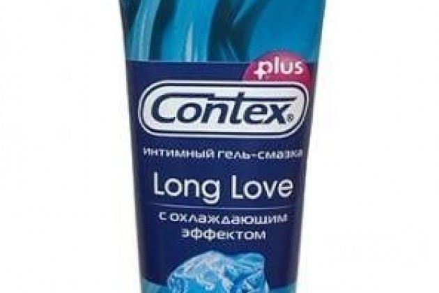 Lubrimax prolongator интимный гель-смазка для продления.